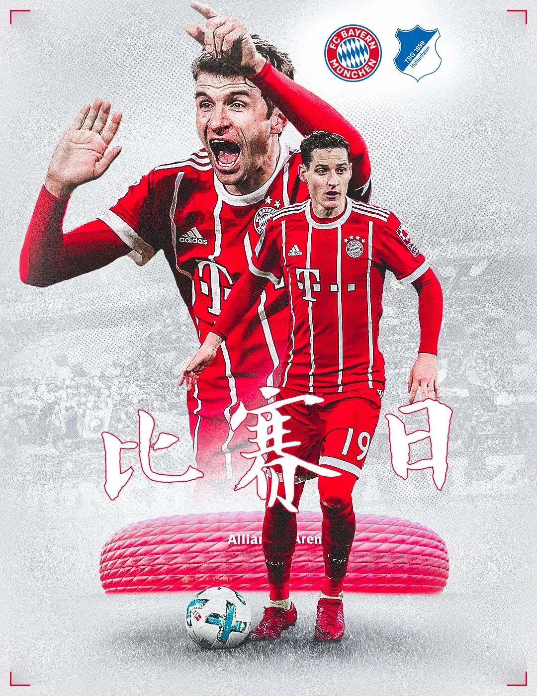 键他