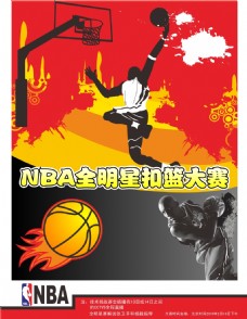 满了意